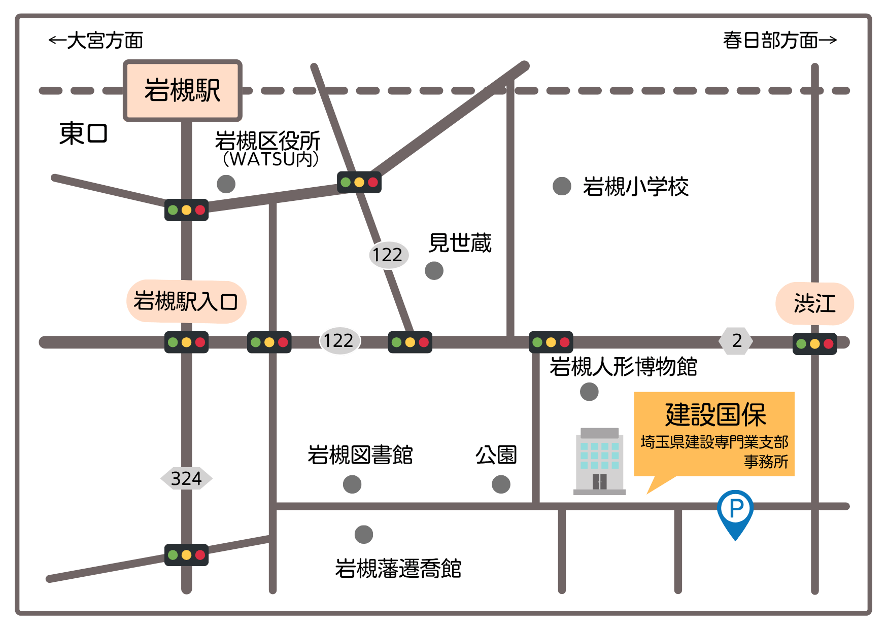 建設国保駐車場地図